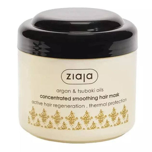 Ziaja Mascarilla Capilar Concentrada Suavizante 200ml - Curly Stop